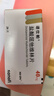 【原研藥】諾仕帕 鹽酸屈他維林片 40mg*20片/盒 曬單實(shí)拍圖