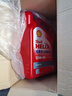 殼牌（Shell）機油礦物質(zhì)機油15w-40(15w40) API SL級 4L 紅殼HX3 曬單實拍圖