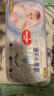 好奇（Huggies）金裝速干小黑洞嬰童紙尿褲 M54（紙尿褲） 曬單實(shí)拍圖