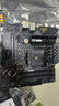 ASUS華碩B450M B550M B650M A520M A620M PLUS重炮手電競電腦主板WiFi 華碩TUF B550M-PLUS WIFI 曬單實(shí)拍圖