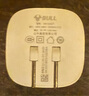 公牛（BULL）U212T自動防過充插頭/自動斷電充電器/雙USB接口總輸出2.4A充電頭/可折疊插腳 曬單實拍圖