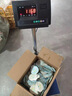 耀華高精度電子秤X(jué)K3190-A12工業(yè)稱(chēng)重精準100公斤300kg150kg磅秤 100kg精度5g臺面40*50cm 曬單實(shí)拍圖