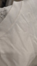 拇指白小T李乃文同款二代長(cháng)袖T恤男秋季純棉純色百搭打底衫 女款皓白 M 曬單實(shí)拍圖