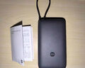 小米【3C認(rèn)證】自帶線充電寶20000 22.5W 新品超大電池容量長(zhǎng)續(xù)航可上飛機(jī)高鐵便攜iPhone蘋果安卓可用 深灰色 曬單實(shí)拍圖