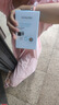 香蒲麗（Shangpree）防曬霜spf50+防紫外線高倍防曬隔離霜防曬乳防水防汗面部男女士 防曬霜60ml*2支 曬單實(shí)拍圖