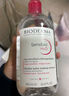 貝德瑪（BIODERMA） 粉水舒妍舒緩潔膚液500ml卸妝水敏感肌可用溫和無(wú)需水洗可卸防曬 曬單實(shí)拍圖