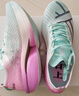 特步160X6.5PRO跑步鞋男馬拉松競速碳板舒適訓練PB鞋女全馬跑鞋 天水碧/經(jīng)典白/熒光數碼粉-女 36 曬單實(shí)拍圖