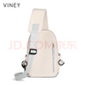 viney新款胸包包女包品牌斜挎包洋氣帆布包生日禮物送女友老婆 【米白】女生高級感輕奢小包腰包 時(shí)尚高端百搭休閑小眾單肩包 曬單實(shí)拍圖