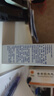 HIEUAILR去口臭專用牙膏口氣重嘴巴臭清新抑菌去黃去牙漬去煙漬牙垢護(hù)齦 曬單實(shí)拍圖