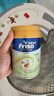 Friso港版金裝美素佳兒6HMO 易吸收乳脂嬰幼兒配方奶粉2段(6-12月)800g 曬單實(shí)拍圖