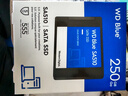 西部數(shù)據(jù)（WD）筆記本臺式機電腦 SSD固態(tài)硬盤 SA510 SATA M.2 Blue系列 3D技術(shù) 高速讀寫 WD Blue SATA | 性能款 250G 曬單實拍圖