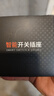 NVC雷士電工開關(guān)插座 六位單火觸摸浴霸開關(guān) 黑色 曬單實拍圖