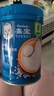 嘉寶（GERBER）強(qiáng)化鈣鐵鋅高鐵米粉嬰幼兒輔食米糊250g 含DHA活性益生菌6月+ 曬單實(shí)拍圖