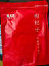 福茗源寧夏頭茬紅枸杞500g中寧免洗枸杞子滋補養(yǎng)生燉湯茶葉花草茶送禮 曬單實拍圖
