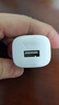 公牛（BULL）GNV-AUB051D 5V-1AUSB充電器/單口手機電源適配器/充電插頭/適用蘋果/安卓 曬單實拍圖