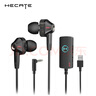 漫步者（EDIFIER）HECATE GM360聲卡版 入耳式雙動(dòng)圈四核游戲耳機(jī) 電腦手機(jī)耳麥 7.1聲道外置聲卡 黑色 曬單實(shí)拍圖