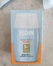 怡思?。↖SDIN）防曬霜隔離12mlSPF50進(jìn)口面部敏感肌女男士戶(hù)外軍訓(xùn)防曬通勤護(hù)膚 曬單實(shí)拍圖