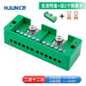 匯君大功率電線(xiàn)連接器接頭分線(xiàn)盒快速接線(xiàn)端子接線(xiàn)盒 二進(jìn)十二出 曬單實(shí)拍圖
