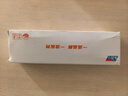 東普立適用于中國聯(lián)通網(wǎng)絡機頂盒遙控器網(wǎng)路電視遙控器 中國聯(lián)通通用款 曬單實拍圖