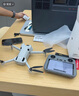 大疆（DJI）Mini 4 Pro 全能迷你航拍機 入門級無人機 高清專業(yè)無損豎拍 智能跟隨全景拍攝 Mini 4Pro 長續(xù)航帶屏?xí)筹w（熱銷套裝） 不含隨心換 標(biāo)配(不含內(nèi)存卡) 曬單實拍圖