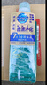獅王（Lion）納米樂全效深凈濃縮洗衣液640g20倍潔凈力祛味護(hù)色除螨抑菌洗衣液 曬單實拍圖