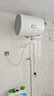 海爾（Haier）智家出品Leader 熱水器 電熱水器40升 家用儲水式衛(wèi)生間洗澡小戶型租房優(yōu)選上門安裝防電墻專利LC 40L 2200W 團購咨詢客服LC2 曬單實拍圖