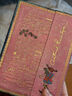 paperblanks 佩蘭克筆記本日記本長襪子皮皮經(jīng)典卡通周邊男女學(xué)生生日節(jié)日收藏紀(jì)念禮物創(chuàng)意文具本子中本 曬單實拍圖