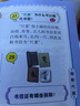 【官方正版-京倉直配】中國文化常識1000問 漫畫中國文化1000問  漫畫版 正版一千問 世界文化100問 中華文化1000問漫畫 一看就懂的文化大百科 知識百科文學(xué)國學(xué)常識 【4冊】中國文化+世界 曬單實(shí)拍圖