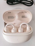 飛利浦（PHILIPS）藍(lán)牙耳機(jī)耳夾式骨傳導(dǎo)概念無(wú)線輕量款開(kāi)放式重低音運(yùn)動(dòng)跑步降噪掛耳適用于蘋果華為小米TAQ2020-白 曬單實(shí)拍圖