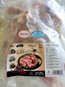 龍大肉食黑豬軟骨凈重4斤(含硬骨) 黑豬肉軟骨排骨脆骨 生鮮紅燒煲湯食材  曬單實(shí)拍圖