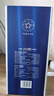 洋河 5A級天之藍 52度 500ml*4瓶 整箱裝 綿柔濃香型白酒（年份隨機） 曬單實拍圖