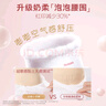 好奇 皇家御褲 龍紋麒麟拉拉褲 小內(nèi)褲 新包裝小龍褲 3XL碼 50片 曬單實(shí)拍圖