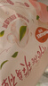 好奇（Huggies）鉑金裝小桃褲紙尿褲M144片(6-11kg)中號(hào)尿不濕【消暑散熱】 曬單實(shí)拍圖