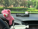 呵小樂【版權(quán)聯(lián)名】Hello Kitty汽車臨時停車挪車移車電話號碼牌擺件黑 曬單實拍圖