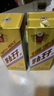 茅臺（MOUTAI）金王子 醬香型白酒 53度 500ml 單瓶裝 金榜題名【升學(xué)宴】 曬單實(shí)拍圖