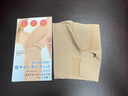 歐博適（AURBOSHI）日本超薄護(hù)膝半月板損傷滑膜炎男女士夏季跑步運(yùn)動(dòng)髕骨膝蓋保護(hù) M 曬單實(shí)拍圖