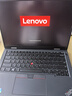 ThinkPad T14P 【補貼15%】14英寸T系列工程師高性能標壓輕薄便攜商務(wù)全能專(zhuān)業(yè)辦公聯(lián)想ibm筆記本電腦 補貼 i9-13900H 16G 512G 官方標配丨國家補貼15% 曬單實(shí)拍圖