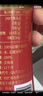 美果來【棗莊館】山東棗莊特產(chǎn) 美果來 100%石榴汁 0添加  節(jié)日禮品 酸甜240ml*10瓶普通裝（紅） 曬單實拍圖
