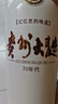 茅臺（MOUTAI）貴州大曲70年代 醬香型白酒 53度 500ml 單瓶裝 曬單實拍圖