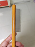 語(yǔ)森憶貓梳子梳毛刷貓貓咪梳子專(zhuān)用梳毛刷長(cháng)毛貓開(kāi)結去浮毛神器密齒排梳 原木長(cháng)短齒梳【開(kāi)結去浮毛】 曬單實(shí)拍圖