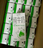 a2至初1段嬰幼兒配方奶粉0-6月齡400g新生兒乳鐵蛋白一段奶粉禮盒裝 曬單實拍圖