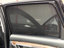 沃爾沃XC60 XC90車窗遮陽簾防曬遮光擋遮陽擋磁吸式車窗簾隱私簾 沃爾沃X系專用-側(cè)窗4片 曬單實拍圖