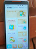 好記星點讀機口袋學(xué)習(xí)機英語聽力隨身聽聽力寶英語學(xué)習(xí)聽說寶聽力機磨耳朵小學(xué)生初中高中全科學(xué)習(xí)神器 點讀版128G【同步點讀+同步聽力+全科】 曬單實拍圖