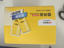 晨光(M&G)文具 25g高粘度PVP固體膠水 無甲醛快干耐用膠棒 高粘固體膠 辦公用品 12支裝 ASG971K3 曬單實拍圖