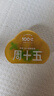 周十五益生菌蜂蜜露孕婦開塞蜜露待產(chǎn)包用產(chǎn)后哺乳期兒童蜂蜜栓禮品10支 曬單實拍圖