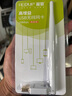 翼聯(lián)（EDUP）USB無線網(wǎng)卡 150M免驅(qū)動(dòng) wifi接收器臺(tái)式機(jī)筆記本電腦主機(jī)通用6dbi增益天線智能自動(dòng)安裝EP-8552S 曬單實(shí)拍圖