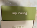 beneunder保溫杯大容量保冷咖啡水杯子不銹鋼生日禮物L(fēng)C131草茵綠父親節(jié) 曬單實拍圖