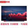 lenovo聯(lián)想百應ThinkPad X13 Gen2 Gen3 ThinkPad L13 Gen3 13.3英寸原裝筆記本屏幕顯示屏液晶屏內屏 16：10 IPS 1920*1200 ThinkPa 曬單實(shí)拍圖