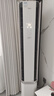 美的（Midea）空調(diào)柜機(jī) AI無(wú)風(fēng)感空調(diào) 3匹 一級(jí)能效 空調(diào)柜機(jī)立式 智能風(fēng)避人母嬰級(jí)凈護(hù)客廳空調(diào) 3匹 一級(jí)能效 無(wú)風(fēng)感  25年新款 曬單實(shí)拍圖