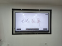 ?？低?6英寸會(huì)議平板一體機(jī)觸摸D5B86RO/E電子白板多媒體辦公顯示智慧屏?xí)h顯示器交互平板一體機(jī) 曬單實(shí)拍圖